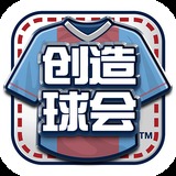 澳门跑狗图
