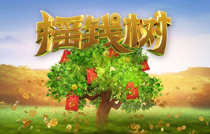 VNS6060威尼斯城官网