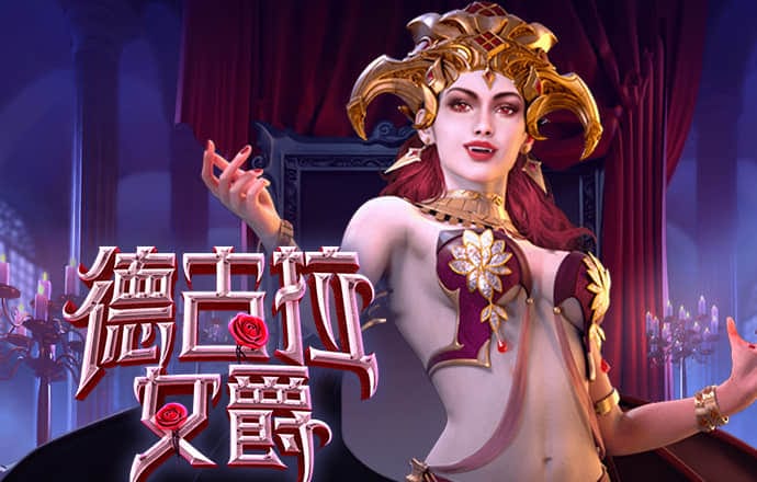 NG体育娱乐