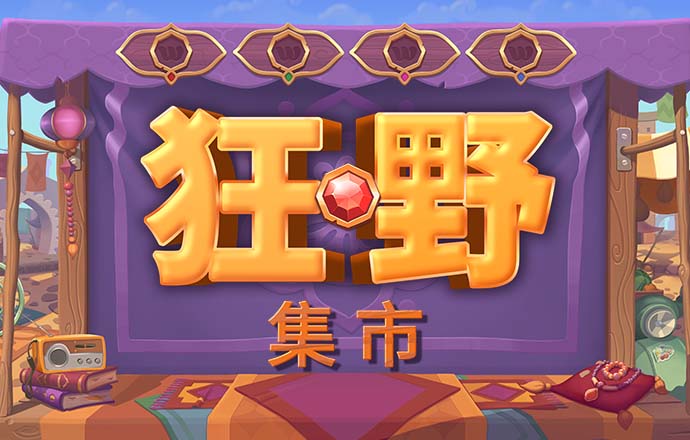 宝威体育bvty下载