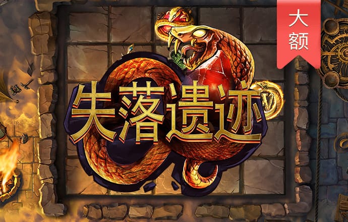 彩皇官方