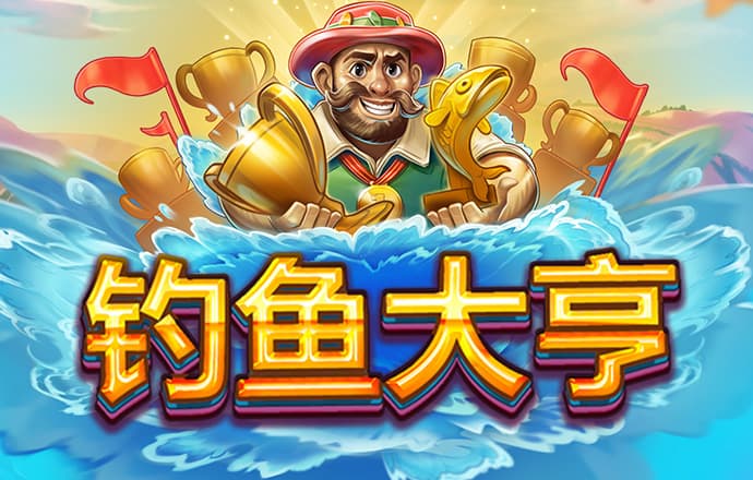 99905银河官方